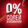Дезодорант-антиперспирант стик Captain мужской, 50мл