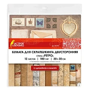 Бумага для скрапбукинга 30х30 см 'Ретро', двусторонняя, 12 листов, 12 дизайнов, 180 г/м2, ОСТРОВ СОКРОВИЩ, 662767