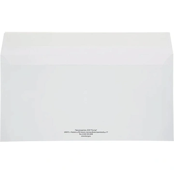Конверт в упаковке Attache Economy 80 гр E65 стрип 110х220, 80г 1000 шт/уп
