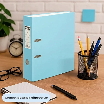 Папка-регистратор ,80 мм Attache Экономи, голубой, ПБП1,карм.кор
