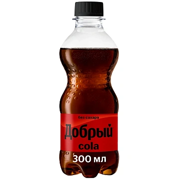 Напиток Добрый Cola без сахара газированный, 300мл
