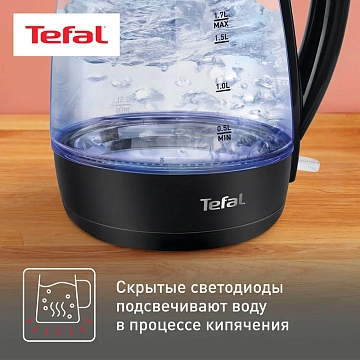 Чайник электрический Tefal KO450832 черный