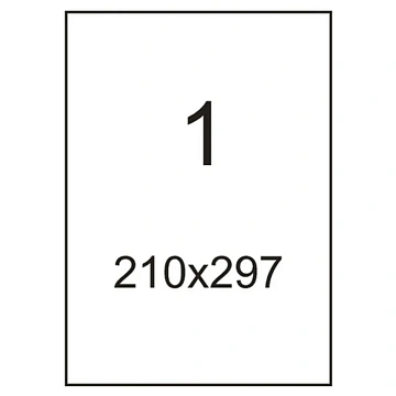 Этикетки самоклеящиеся универсальные 210х297мм, 70г белая (25л/уп.)
