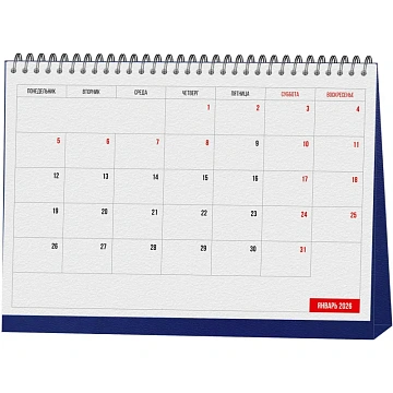 Календарь-домик настольный 2026 планинг,бумвин, Море и Лодки,210х150,3235-5