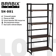 Стеллаж на металлокаркасе 'BRABIX LOFT SH-001', 600х300х1250 мм, складной, цвет морёный дуб, 641228