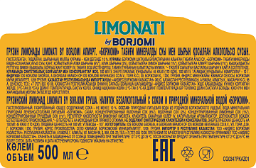 Напиток Borjomi Limonati груша газированный, 500мл