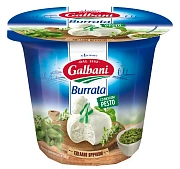 Сыр Galbani Буррата со вкусом песто 50%, 200г