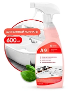 Моющее средство Grass Apartment Series A9, 600мл