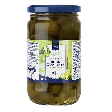 METRO Chef Халапеньо нарезанный маринованный, 360г