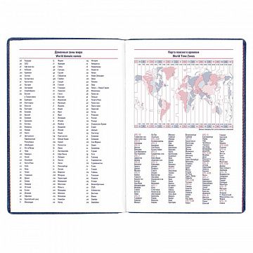Ежедневник недатированный А5,142x210мм,176л,синий АТТАСНЕBizon