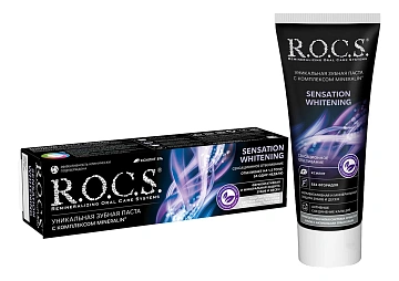 Зубная паста R.O.C.S. Сенсационное отбеливание, 74г