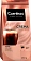 Кофе молотый Coffesso Crema, 250г