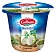 Сыр Galbani Буррата со вкусом песто 50%, 200г