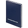 Ежедневник недатированный ,бумвинил,синий,А5,128х200мм,128л