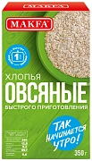 Хлопья овсяные Makfa быстрого приготовления, 350г