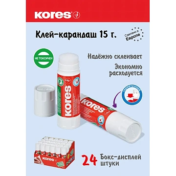 Клей-карандаш 15г KORES 12153