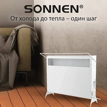 Обогреватель-конвектор SONNEN MINI-1500.2, 1500 Вт, вешалка, Х-образный нагревательный элемент, белый, сделано в России, 457631