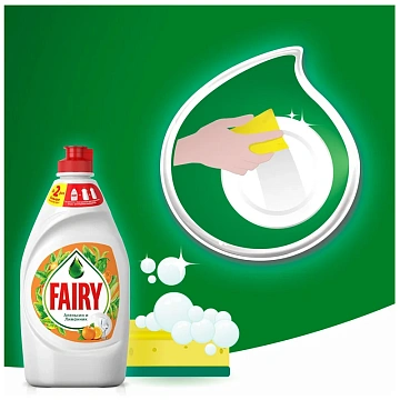 Средство для мытья посуды 900 мл, FAIRY (Фейри) 'Апельсин и лимонник', 700415