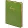 Ежедневник недатированный зеленый, А5, 140x200, 136 л, ATTACHE