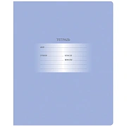 Тетрадь 18л., клетка BG 'Первоклассная', светло-сиреневая