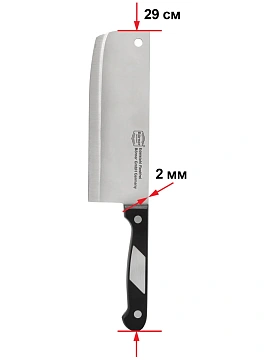 Топорик Borner Ideal, 17см