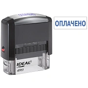 Штамп Ideal 'ОПЛАЧЕНО', 38*14мм (161487)