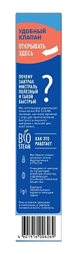 Хлопья Мистраль гречневые, 400г