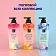 Шампунь Elastine Perfume Pure breeze парфюмированный, 600мл