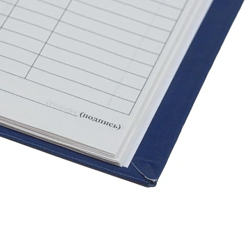 Зачетная книжка для ВУЗ Attache, твердая обложка бумвинил 5шт/уп