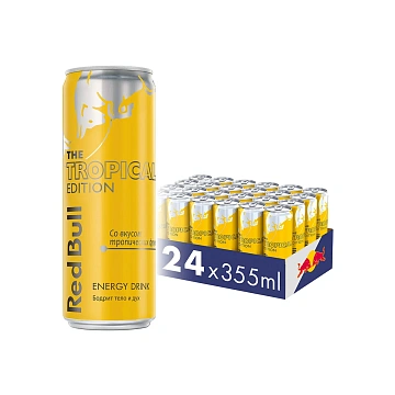 Напиток энергетический Red Bull Тропик, 355мл