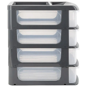 Бокс универсальный большой, 4 выдвижные секции, 37,6х25х35,5 см, М2768