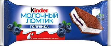 Бисквит Kinder Молочный ломтик с голубикой, 28г