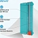 Резак дисковый Kw-Trio 13930 GRN A5/9лист./230мм/ручн.прижим