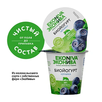 Биойогурт Эконива с черникой 2.8%, 125г