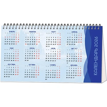 Календарь-домик настольный 2026 Attache, Природа России, 240х130