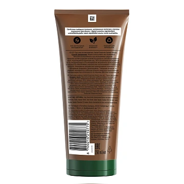 Бальзам Herbal Essences кокосовое молоко, 275мл