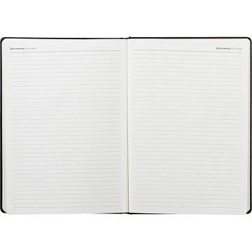 Ежедневник недатированный ATTACHE Classic А4, 136л, черный