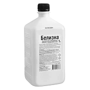 Отбеливатель Hadlee Белизна, 1л, 05002-1