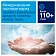 Протирочная бумага Tork Plus W1/W2, 130052, в рулоне, 255м, 2 слоя, голубая