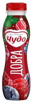 Йогурт питьевой Чудо черника-малина 1.9%, 260г