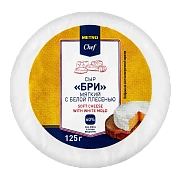 METRO Chef Бри 60%, 125г