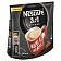 Кофе растворимый порционный NESCAFE '3 в 1 Крепкий', КОМПЛЕКТ 20 пакетиков по 14,5 г, 12460873