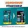 Бритва Gillette Mach3 мужская + 4 сменные кассеты