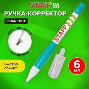 Ручка-корректор STAFF 'College', 6 мл, металлический наконечник, 225213