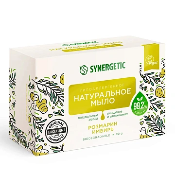 Мыло туалетное Synergetic Розмарин и имбирь, 90г
