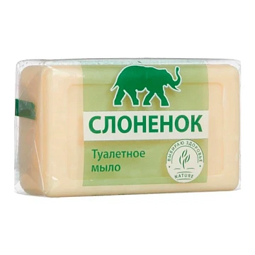 Мыло туалетное СЛОНЕНОК 100г в упаковке_СПб
