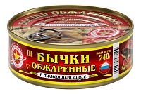 Вкусные Консервы