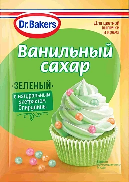 Сахар ванильный Dr.Bakers зеленый, 8г