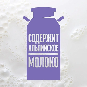 Шоколад Milka молочный двойная начинка вишня, 80г