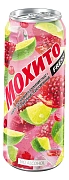 Напиток Мохито Fresh Освежающий гранат газированный, 450мл